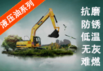 3月份高級(jí)能源管理師、審計(jì)師培訓(xùn)照片