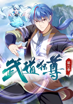 爱的钟声