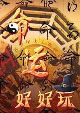 带吸管的玛格丽塔